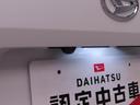 メモリーナビ　パノラマカメラ（愛知県）の中古車
