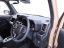 衝突回避支援ブレーキ　電動パーキングブレーキ　オートブレーキホールド（愛知県）の中古車