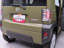 電動パーキングブレーキ＆オートブレーキホールド機能・運転席＆助手席シートヒーター・バックカメラ・オーディオレス・ＬＥＤヘッドランプ・オートエアコン（愛知県）の中古車