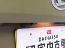 （愛知県）の中古車