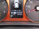 （愛知県）の中古車