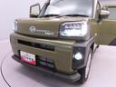 （愛知県）の中古車