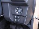 電動パーキングブレーキ　ブレーキホールド　クルーズコントロール　シートヒーター　ＵＳＢポート　スマートキー　ターボ車（愛知県）の中古車