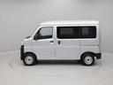 両側スライドドア　キーレス　衝突軽減ブレーキ　禁煙車（愛知県）の中古車