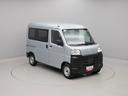 両側スライドドア　キーレス　衝突軽減ブレーキ　禁煙車（愛知県）の中古車