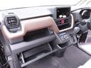（愛知県）の中古車