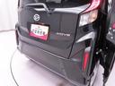 （愛知県）の中古車
