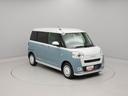 （愛知県）の中古車