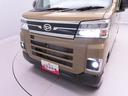 （愛知県）の中古車