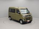 （愛知県）の中古車