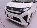（愛知県）の中古車