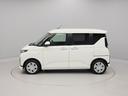 （愛知県）の中古車