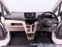 キーレス　パワステ　ＡＢＳ　ＣＶＴ　ナビ　バックカメラ　バックモニター　フレキシブボード　スマートアシスト　アイドリングストップ　プッシュスタート　ドライブレコーダー　オートエアコン（愛知県）の中古車