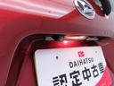 （愛知県）の中古車