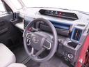 （愛知県）の中古車