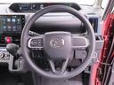 （愛知県）の中古車