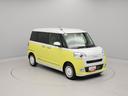 （愛知県）の中古車