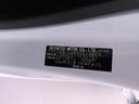 カーナビ　ドラレコ　ＥＴＣ　ターボ　シートヒーター　ＬＥＤヘッドライト　キーフリー　両側電動スライドドア（愛知県）の中古車