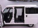 キーレス　衝突軽減ブレーキ　両側スライドドア　禁煙車　ワンオーナー（愛知県）の中古車