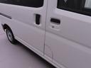キーレス　衝突軽減ブレーキ　両側スライドドア　禁煙車　ワンオーナー（愛知県）の中古車