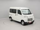 キーレス　衝突軽減ブレーキ　両側スライドドア　禁煙車　ワンオーナー（愛知県）の中古車