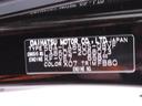 （愛知県）の中古車