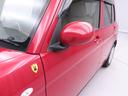 （愛知県）の中古車