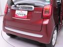 メモリーナビ　バックカメラ（愛知県）の中古車