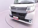 左側電動スライドドア　衝突回避支援ブレーキ　トップシェイドガラス（愛知県）の中古車