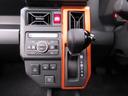 衝突回避支援ブレーキ　電動パーキングブレーキ　オートブレーキホールド（愛知県）の中古車