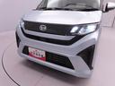 （愛知県）の中古車