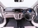 （愛知県）の中古車