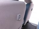 両側電動スライドドア　ＬＥＤヘッドライト（愛知県）の中古車