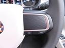 両側電動スライドドア　ＬＥＤヘッドライト（愛知県）の中古車