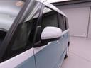 両側電動スライドドア　ＬＥＤヘッドライト（愛知県）の中古車