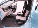 （愛知県）の中古車