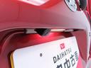 （愛知県）の中古車