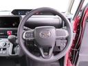 （愛知県）の中古車