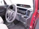 （愛知県）の中古車