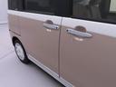 （愛知県）の中古車