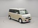 （愛知県）の中古車
