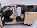 両側電動スライドドア　ＵＳＢポート　スマートキー　衝突軽減ブレーキ（愛知県）の中古車