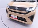 両側電動スライドドア　ＵＳＢポート　スマートキー　衝突軽減ブレーキ（愛知県）の中古車