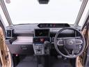両側電動スライドドア　ＬＥＤヘッドライト（愛知県）の中古車