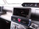 両側電動スライドドア　ＬＥＤヘッドライト（愛知県）の中古車