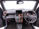 （愛知県）の中古車