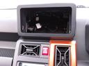 （愛知県）の中古車