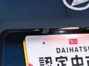 （愛知県）の中古車