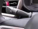 両側電動スライドドア　オートライト　オートハイビーム（愛知県）の中古車