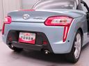 （愛知県）の中古車
